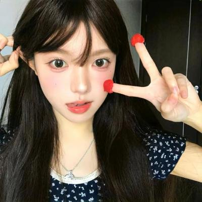 玉焰 封面